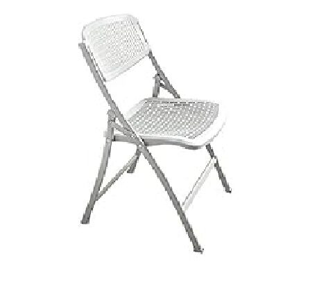 Folding Chair – White